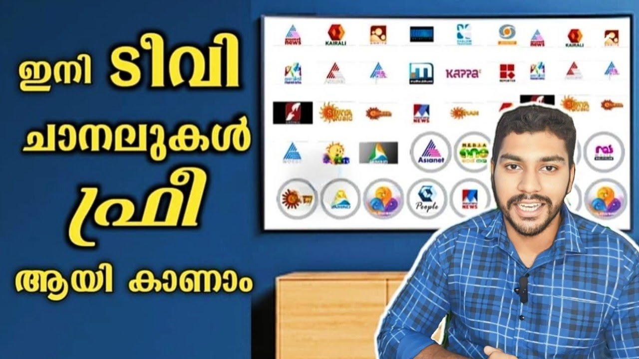 Jio TV on Kodi TV / Jio TV on Android TV / New Method / 100% Working / Jio TV+
