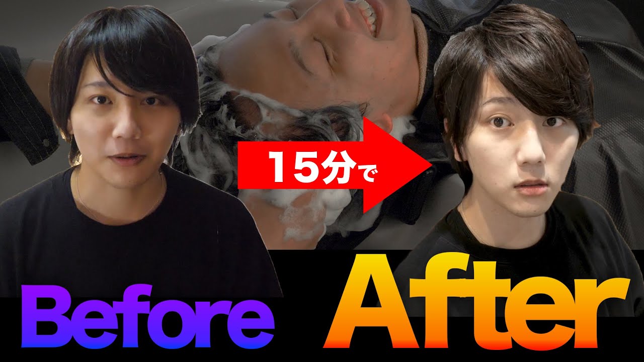 超ベテランのヘッドスパが想像を超えていた件!!【aluss with AKROS omotesando】