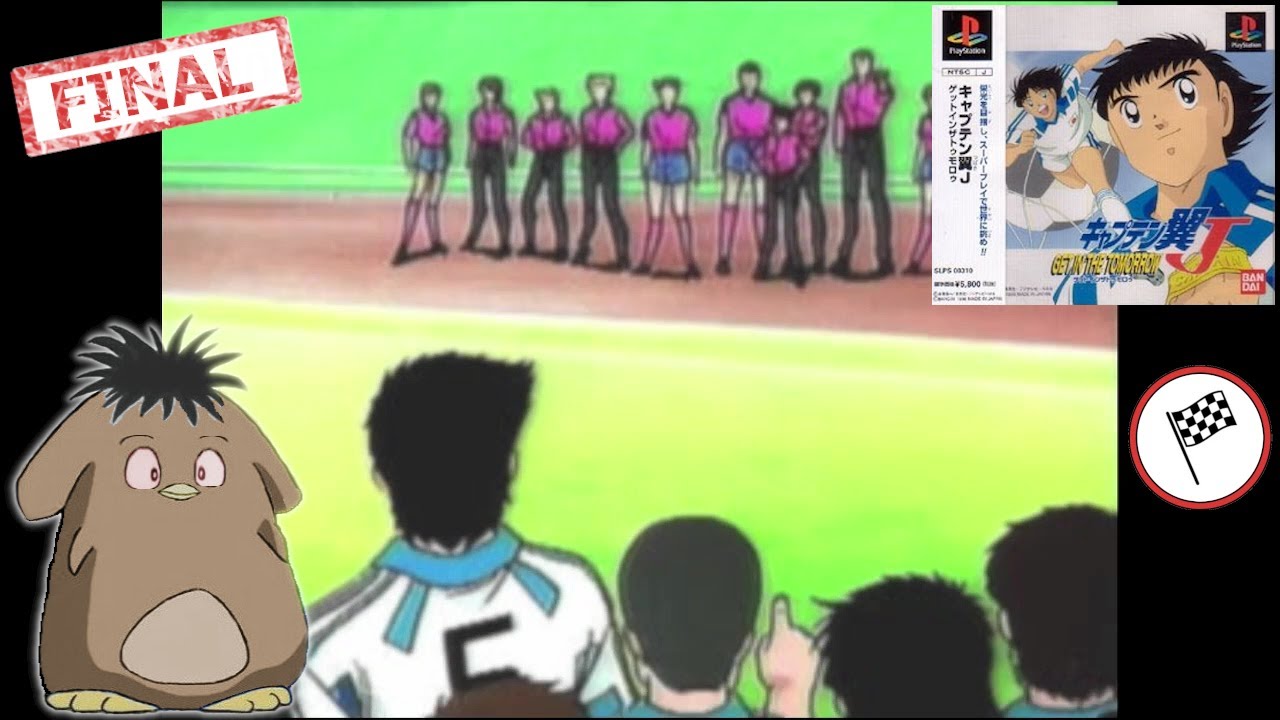 Captain Tsubasa J (PSX) -『Story Mode』Playthrough [Final]