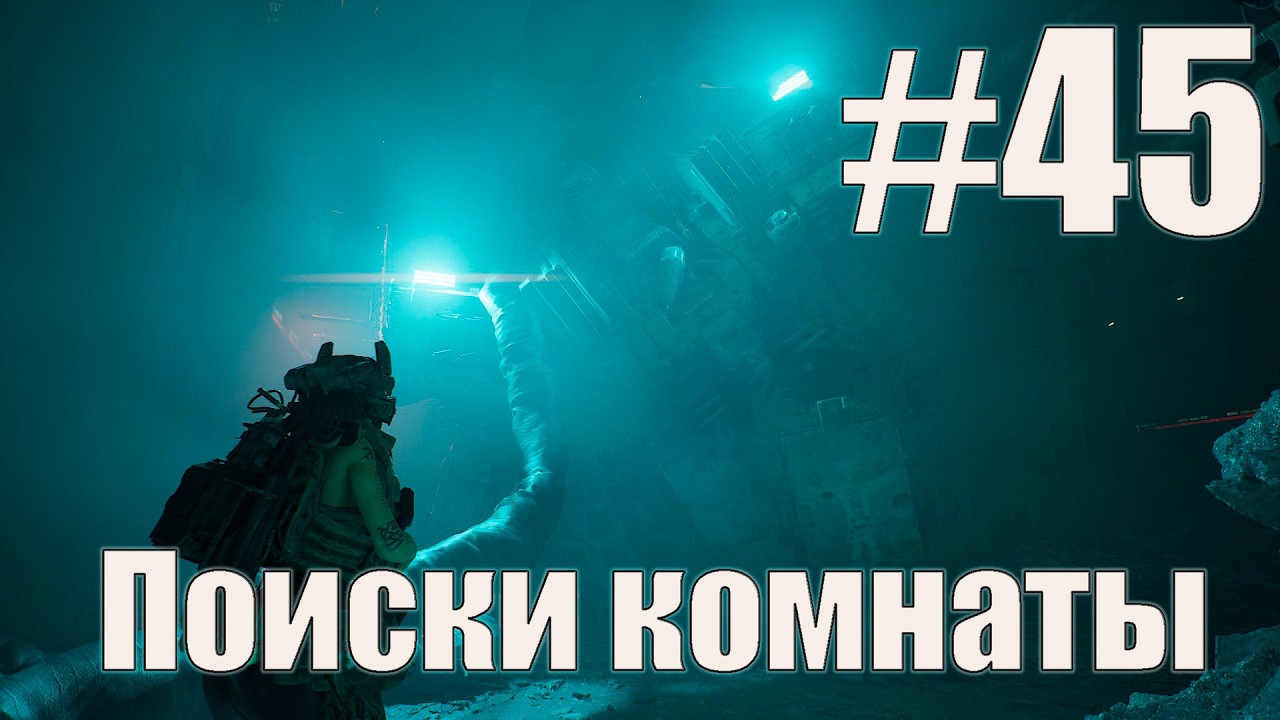 The Forever Winter: Да где этот автопарк #45