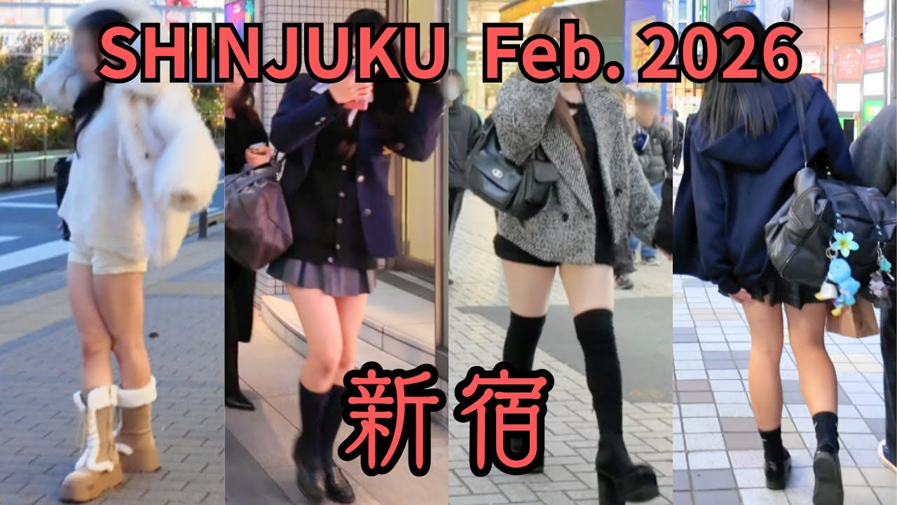 [東京散歩 4K60] 新宿 SHINJUKU / Feb. 2026 (3)  [WALK TOKYO]