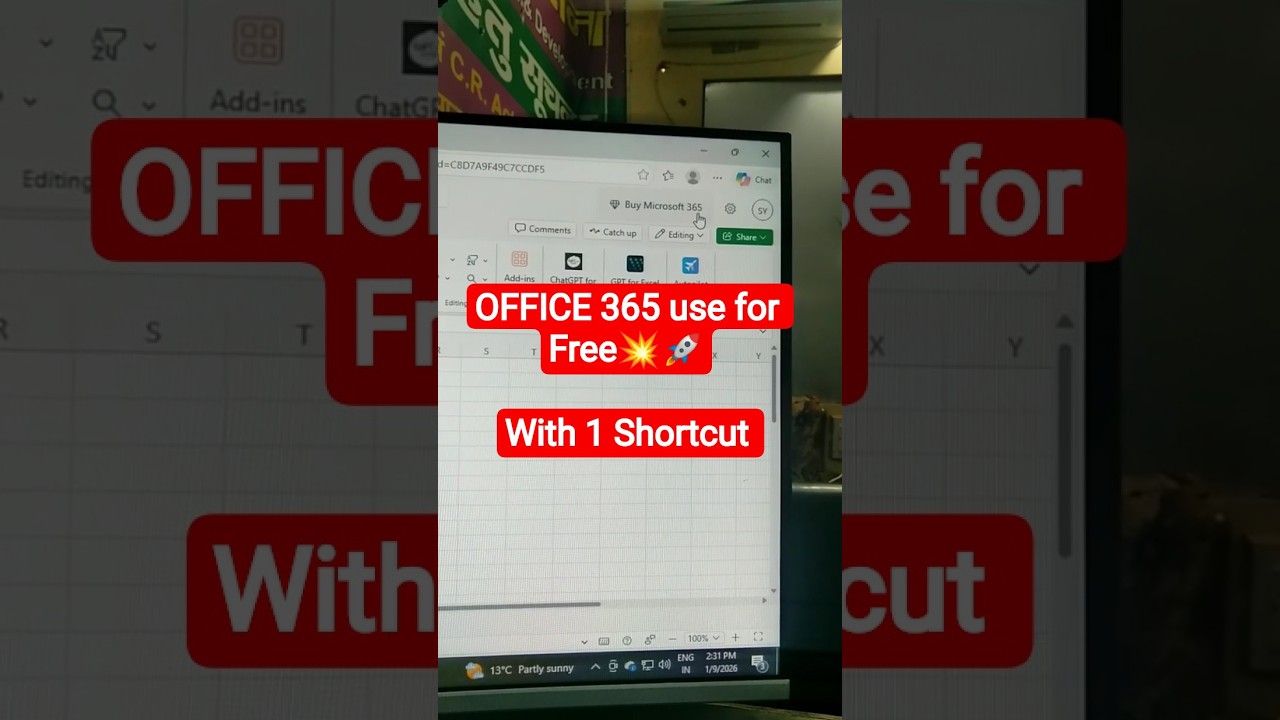 How to Get Microsoft 365 for Free।