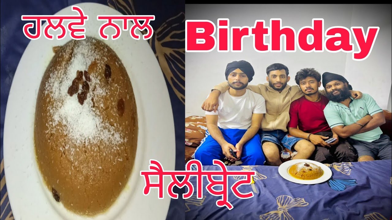 #dosti #celebrate #birthday celebrit birthday in Halva