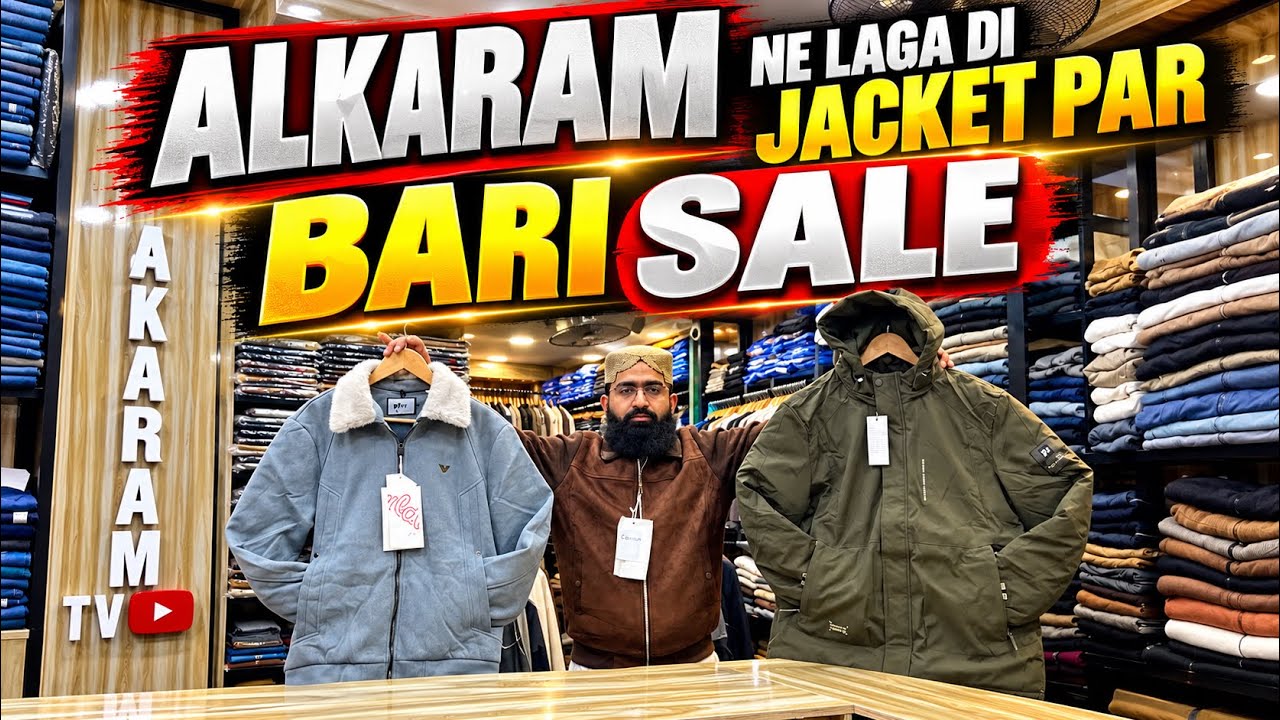 Jacket 🧥 wholesale Rawalpindi | mens winter 🥶 bigg sale by alkaram 