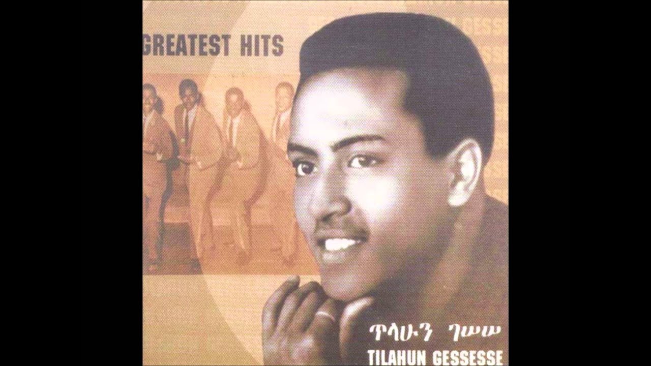 ጥላሁን ገሠሠ - የቆለኛ ልጅ ናት Tilahun Gessesse - Yekolegna Lij Nat