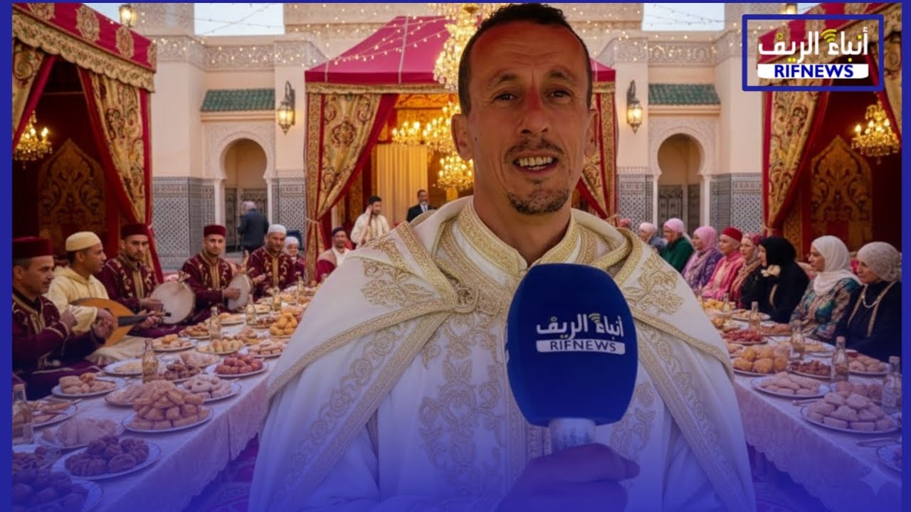 قصة صادمة لمواطن من الناظور: خطوبات فاشلة وخيانات… وهذا سرّ نجاح زواجي اليوم