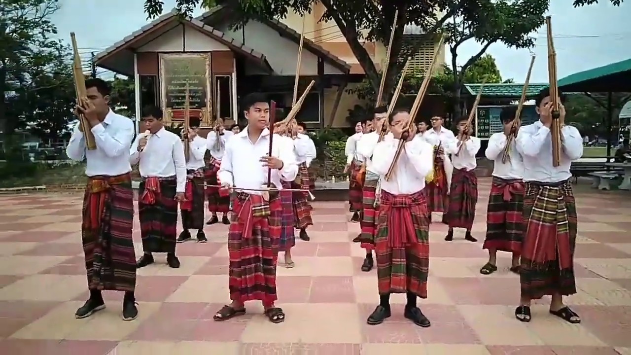 เพลงส่งพรปีใหม่ลาว | แคนวงเพชรสาเกต | บรรเลงโดยวิทยาลัยนาฏศิลปร้อยเอ็ด | 04.07.2562