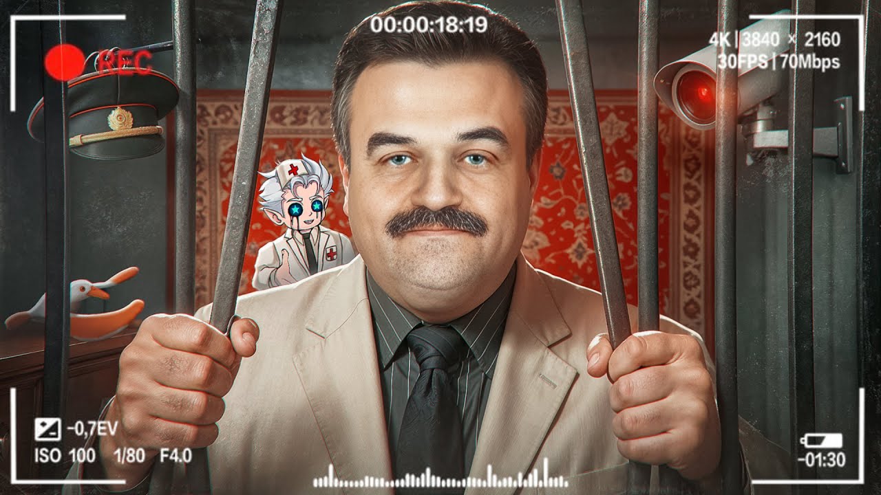 ГЕНИАЛЬНЫЙ ШИЗ ПОД ДОМАШНИМ АРЕСТОМ - ИГОРЬ ГОФМАН