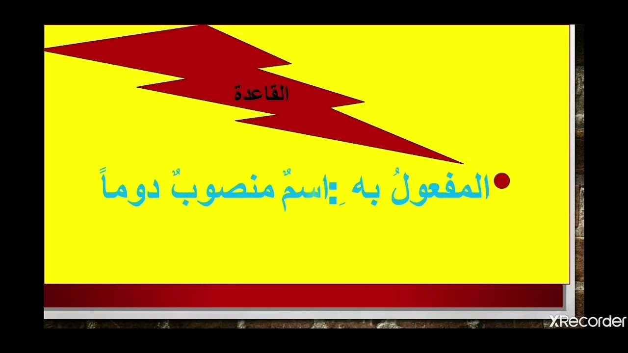 ١٨ كانون الثاني ٢٠٢٢