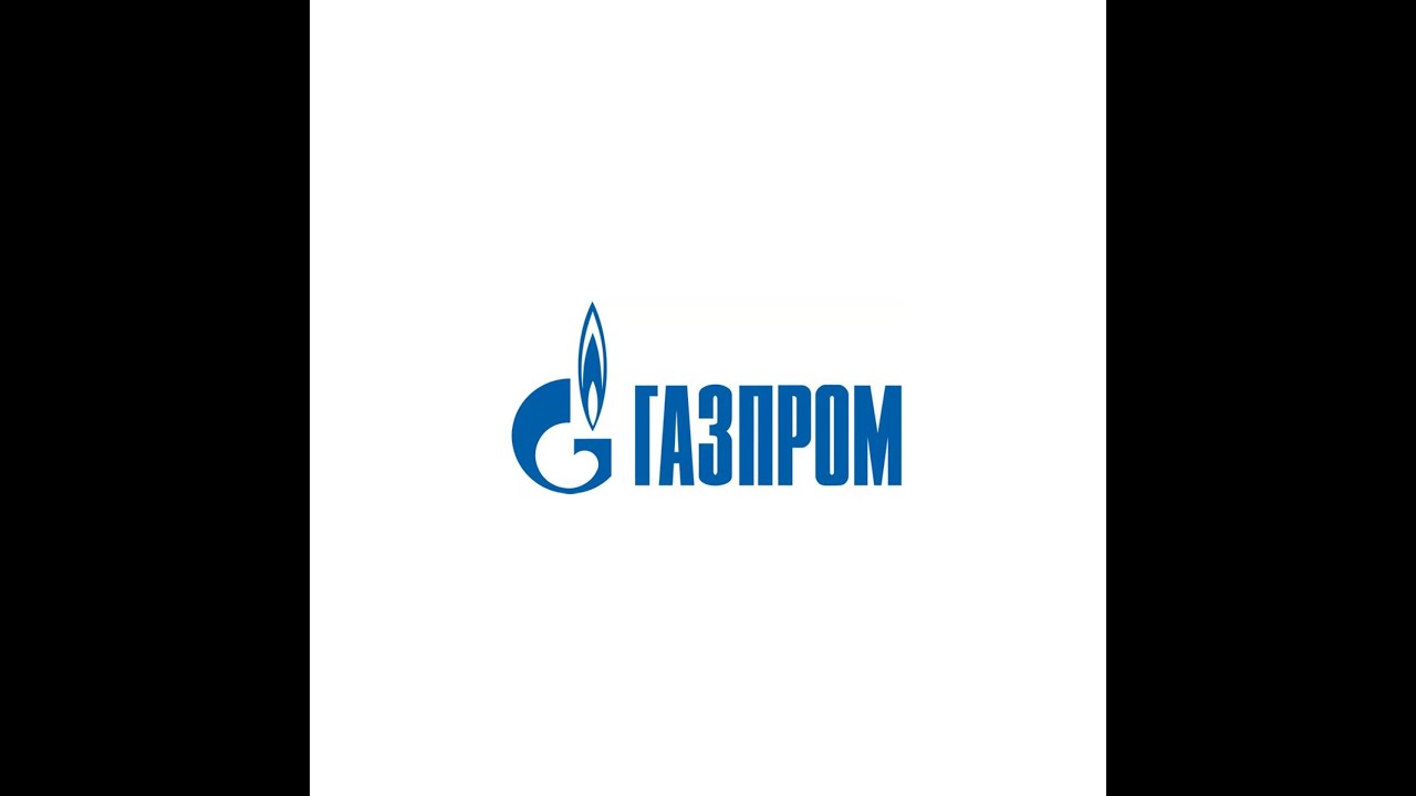 Реклама про Газпром (Прикол)