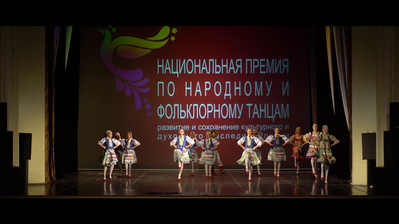 1  Белорусский танец Бульба HD