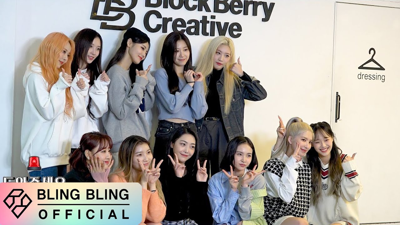 블링블링(Bling Bling)｜도와주세요 선배님 EP.1 이달의 소녀(LOONA)