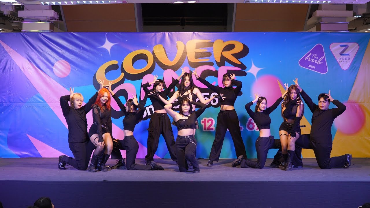 Quil1er cover ITZY - BORN TO BE @ The Hub Rangsit Cover Dance 2024 | 240511