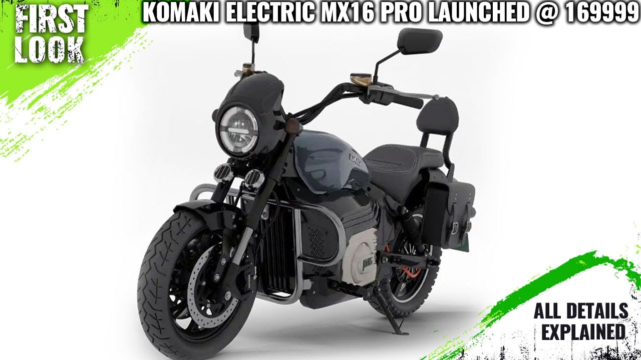 Komaki MX16 Pro Electric Cruiser Launched - Price From 1.69 Lakh  - 220 Km Range - All Details Here