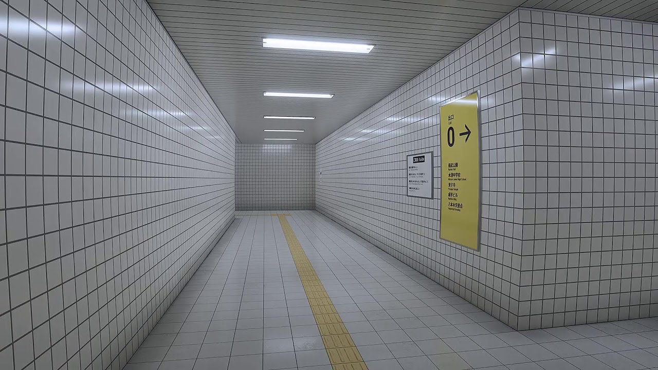 [8番出口]今さらやるこの間違い探し