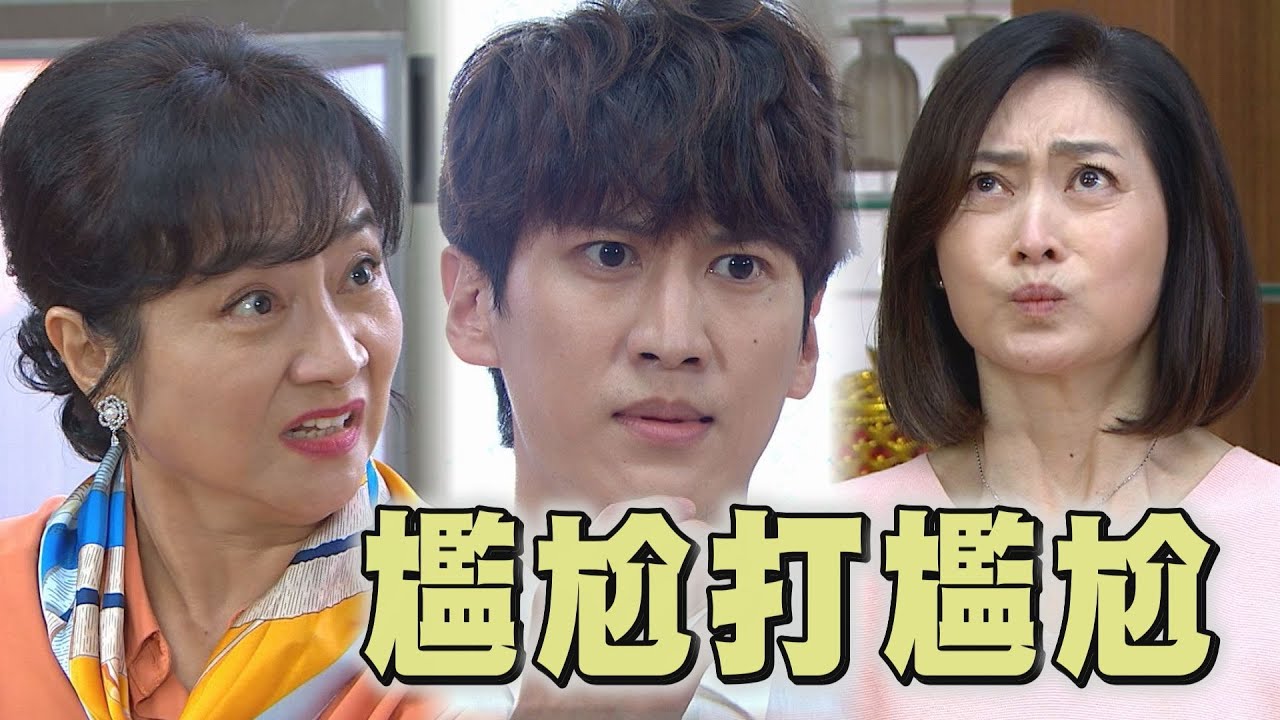 【三隻小豬的逆襲】EP64+65預告 朱爸失智跡象日漸明顯超煩惱 關山決定放手讓曉筠幸福