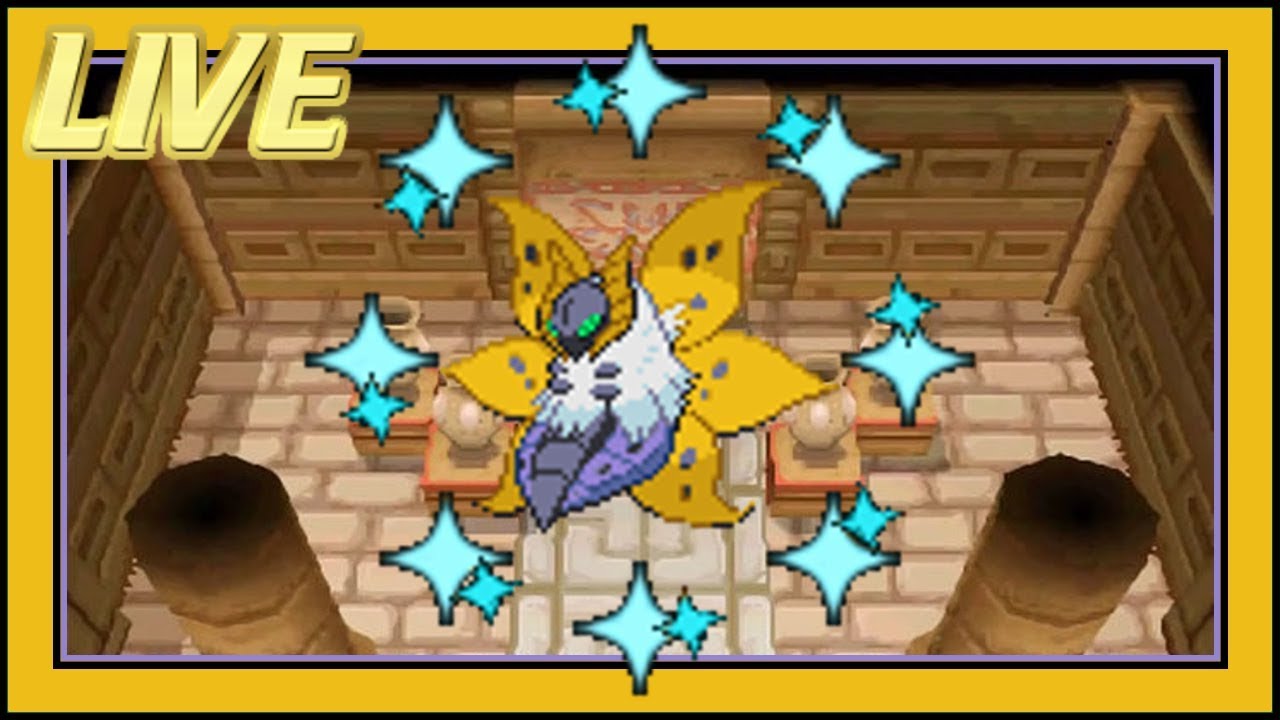 LIVE! Shiny Volcarona After 8,685 SRs [Black 2] [FTQ #2]