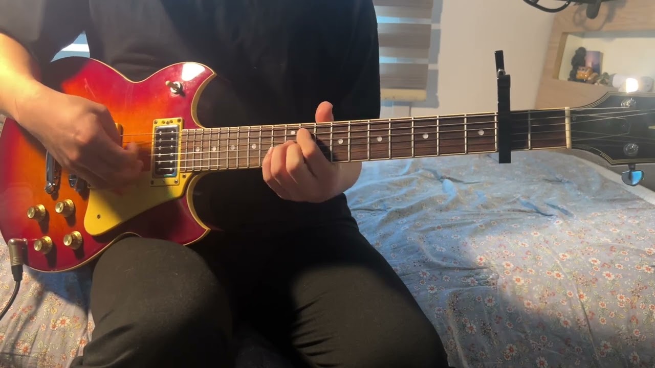 Ghost Atlas - Tomato Red (Cover)