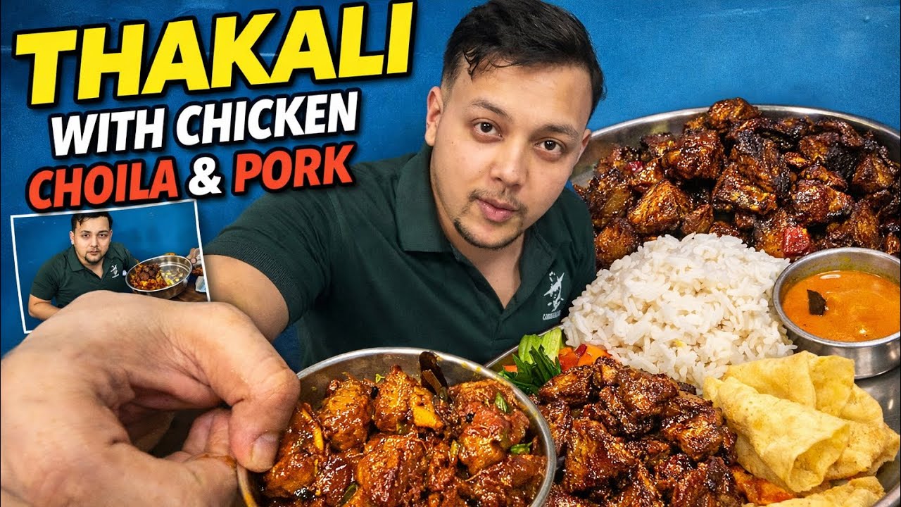 Pov: Chicken Choila 🍗& Pork 🥓Thakali Set 🍚 | Part 2 🤤🤤 daily vlogs 🫶