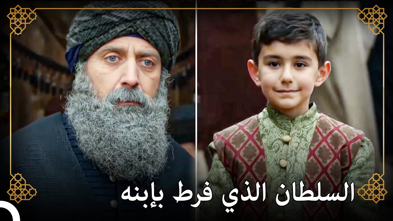 يختلط السلطان سليمان بين الشعب | التاريخ العثماني