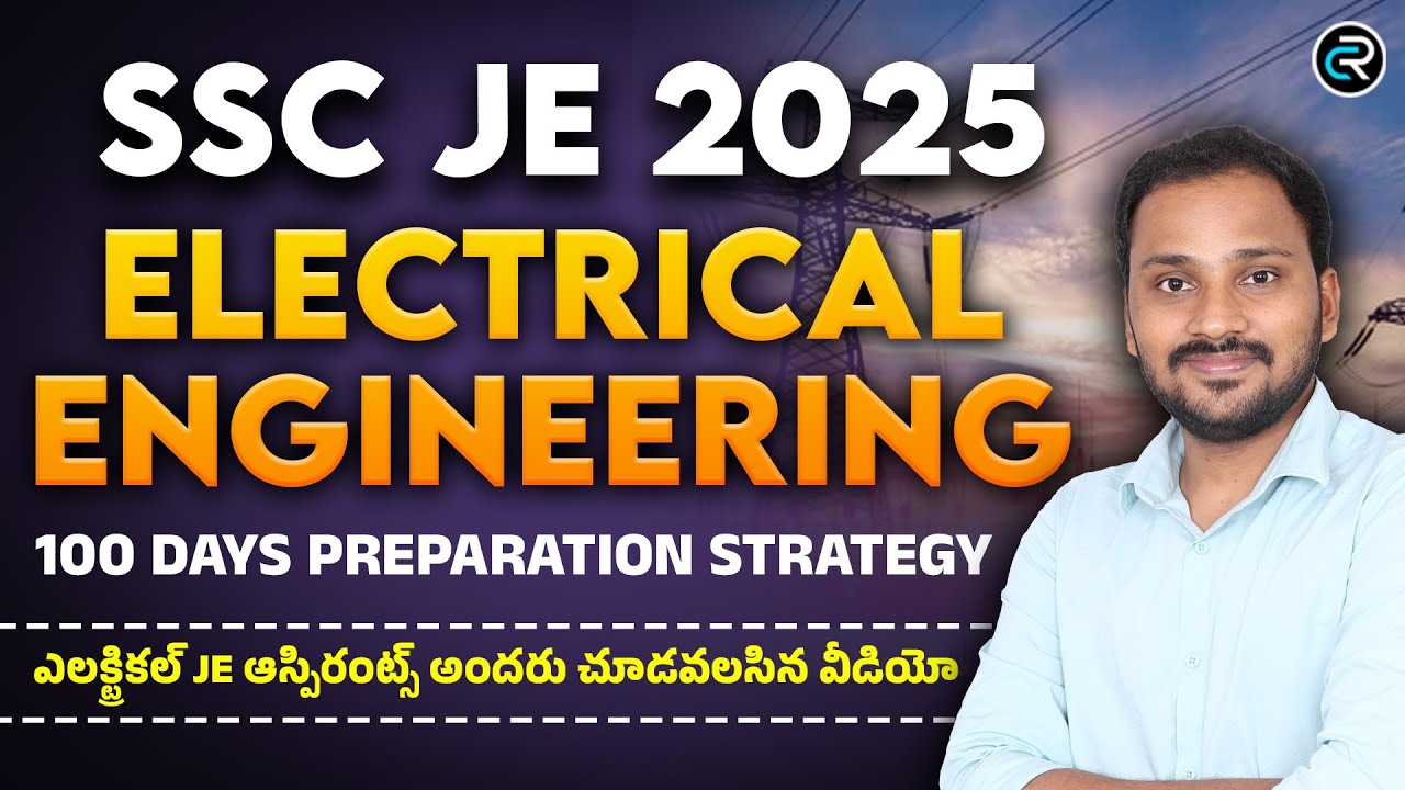 SSC JE Electrical 100 Days Preparation Strategy in Telugu | Exam Resolute