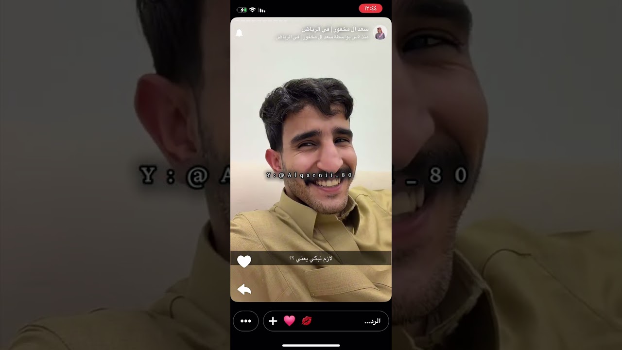 سنابات قروب سڤن ستارز كاملة +دخيل الله وحمد (شوفوا التعليق بالكومنت قبل الفيد⬇️🛑)