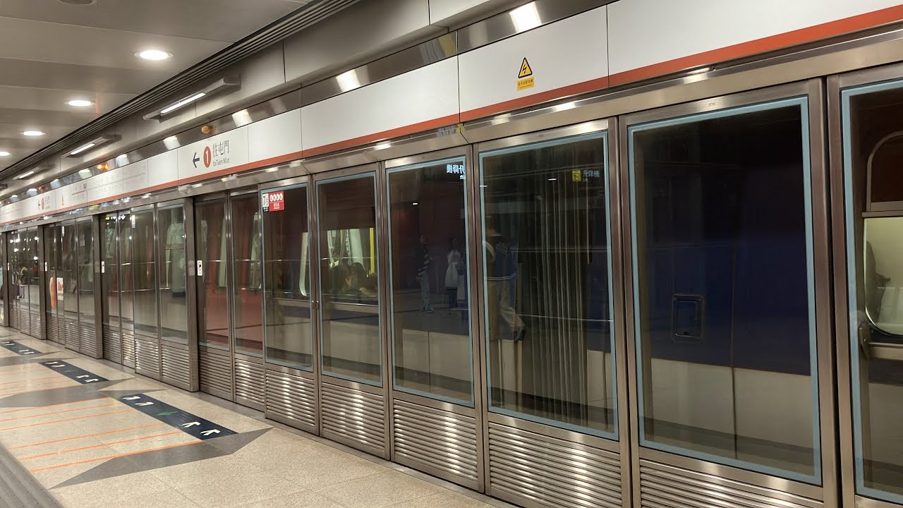 （￼ 5:30前拍攝的行記 ￼） MTR TML SP1900 train (D312/D311) （D311)美孚站至荃灣西￼站