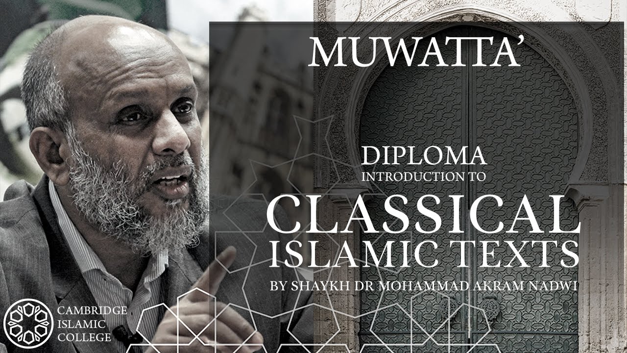 Muwatta - First Major Collection of Hadith - Malik ibn Anas [93-179 AH]