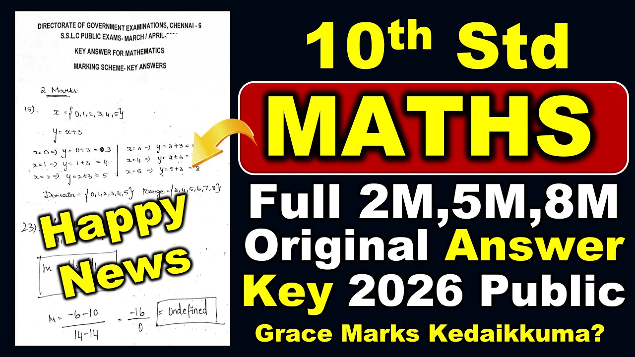 10th Maths Original Key Full Detailed Answers 2026- 2M,5m,8M Full | Grace Mark? Tough Sums #school