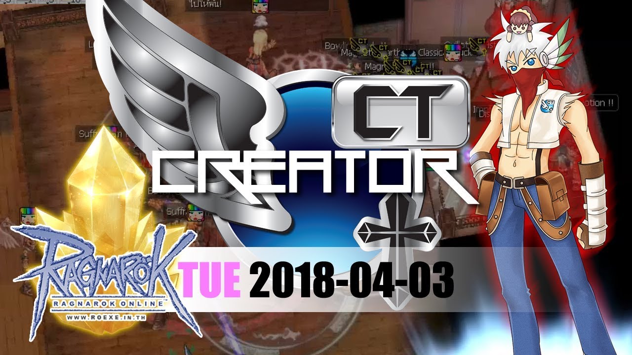 ROEXE : Creator WOE2018-04-03 SV.Thor