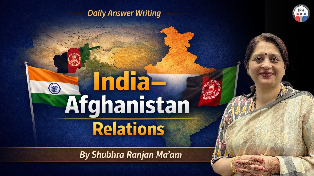 LIVE DISCUSSION | India Afghanistan Part 2 | PSIR Daily Answer Writing Module 2026