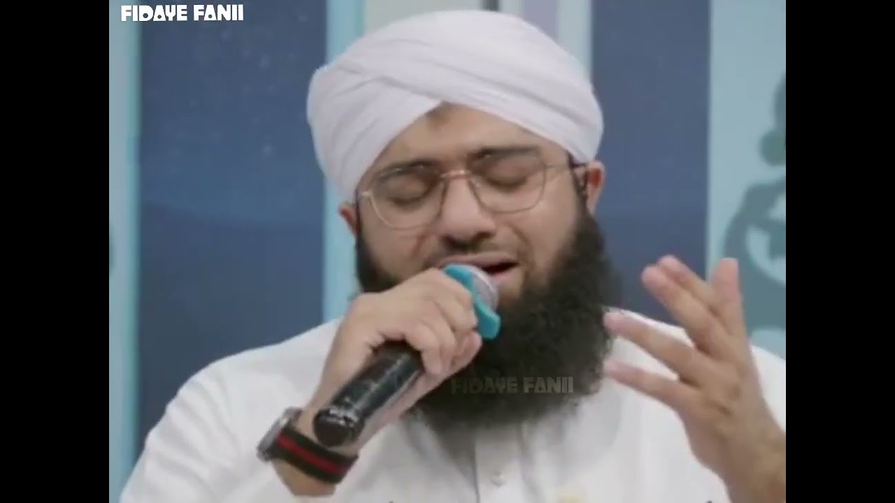 Phir Ke Gali Gali Tabah ~ Maulana Ashfaq Attari Madani