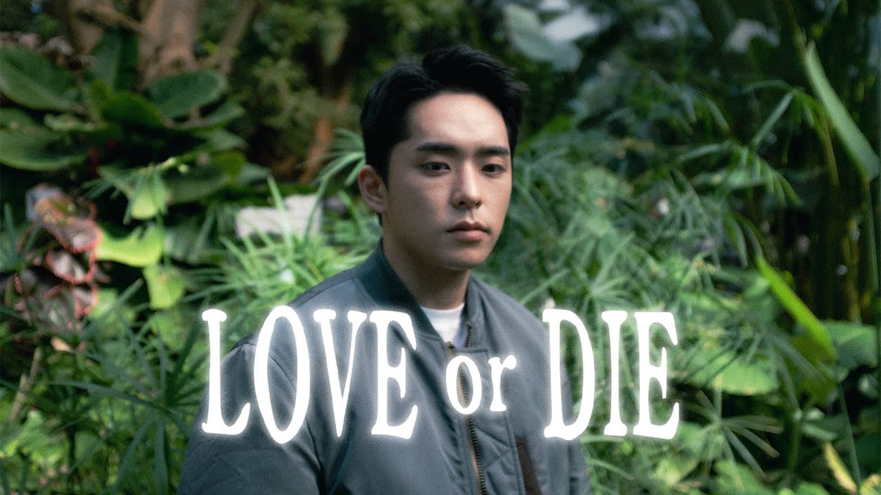 TNX, Glen Check 'Love or Die (Glen Check ver.)' Visualizer