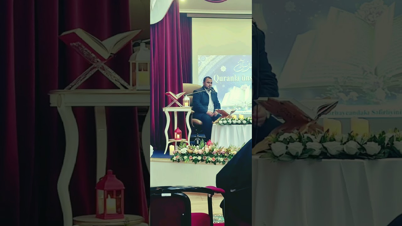 Qari Rəşad Nurullayev Ər-Rəhman surəsi 