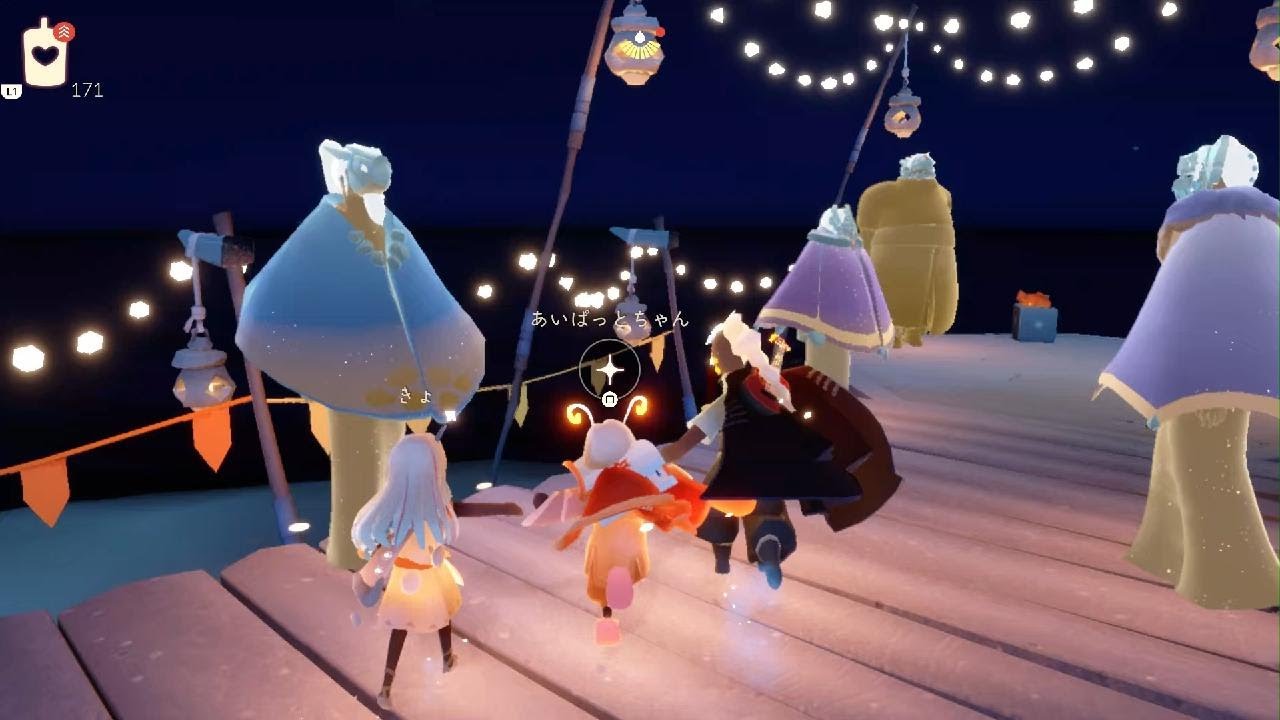 愛しみと雨林デイリーと来福の日々【Sky星を紡ぐ子どもたち】_20260214091142