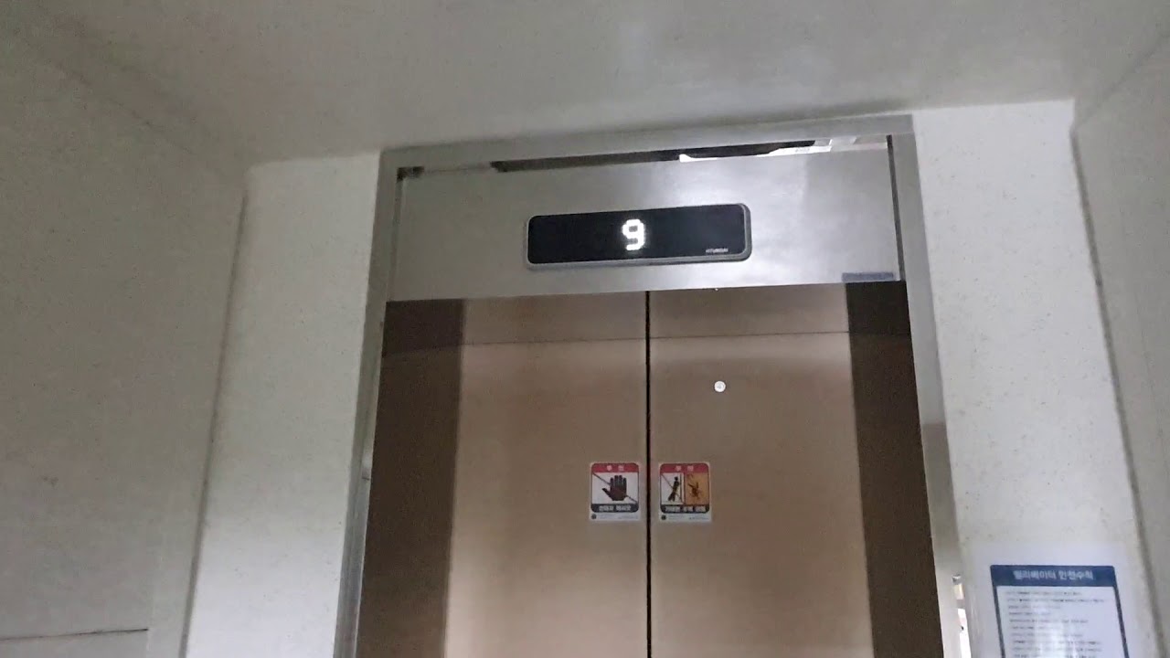#covid-19 korea hand sensor elevator#anti  bacteria#hand sanitizer
