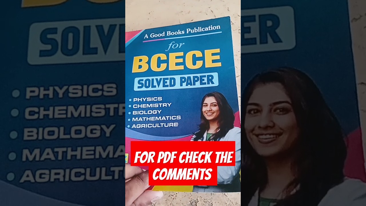 Bcece previous year 🔥| bcece BSc nursing, engineering previous year 🔥| Bcece 2024 
