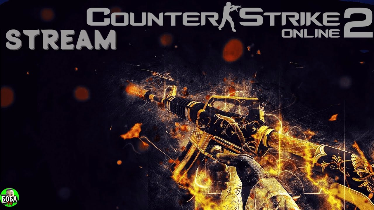 Counter-Strike 2 СТРИМ |28| МЫ ИДЕМ НАКАЗЫВАТЬ)