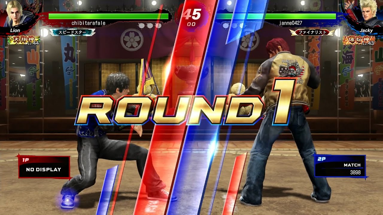 ちび太 【VFes / VF5us 名人戦】 天翔神 リオン VS 爆焔神 ジャッキー