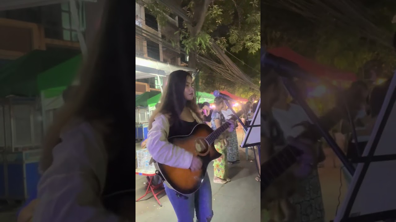 အချစ်ဆိုတဲ့အရသာ - စိုင်းထီးဆိုင် #buskingstreets  #girlbuskermyanmar