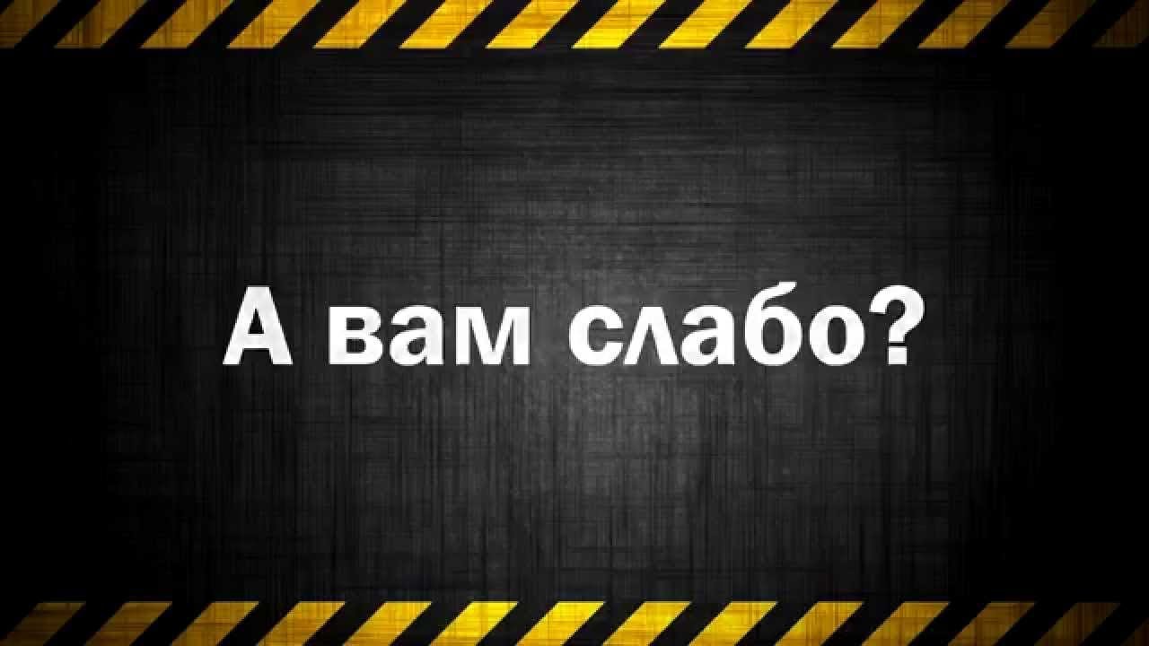 Русская народная   Ах, зачем эта ночь