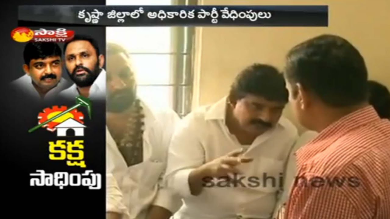 CM Chandrababu's Cheap Politics: YSRCP Leaders Arrest Over Land Pooling