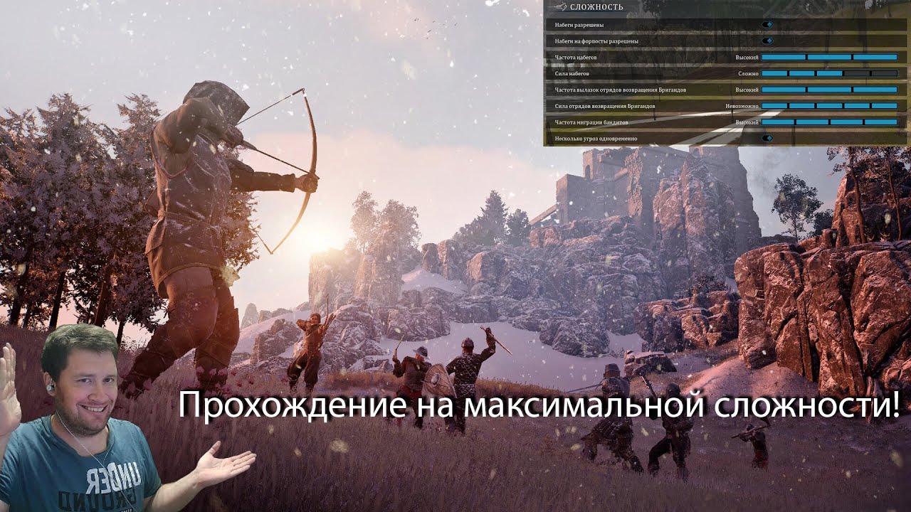 Bellwright Выживание в средневековье! Серия 2