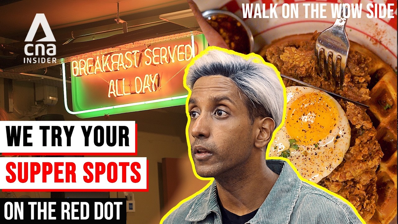 I Try Your Supper Suggestions Across Singapore: Mustafa, Thai Kway Chap, Rösti | On The Red Dot