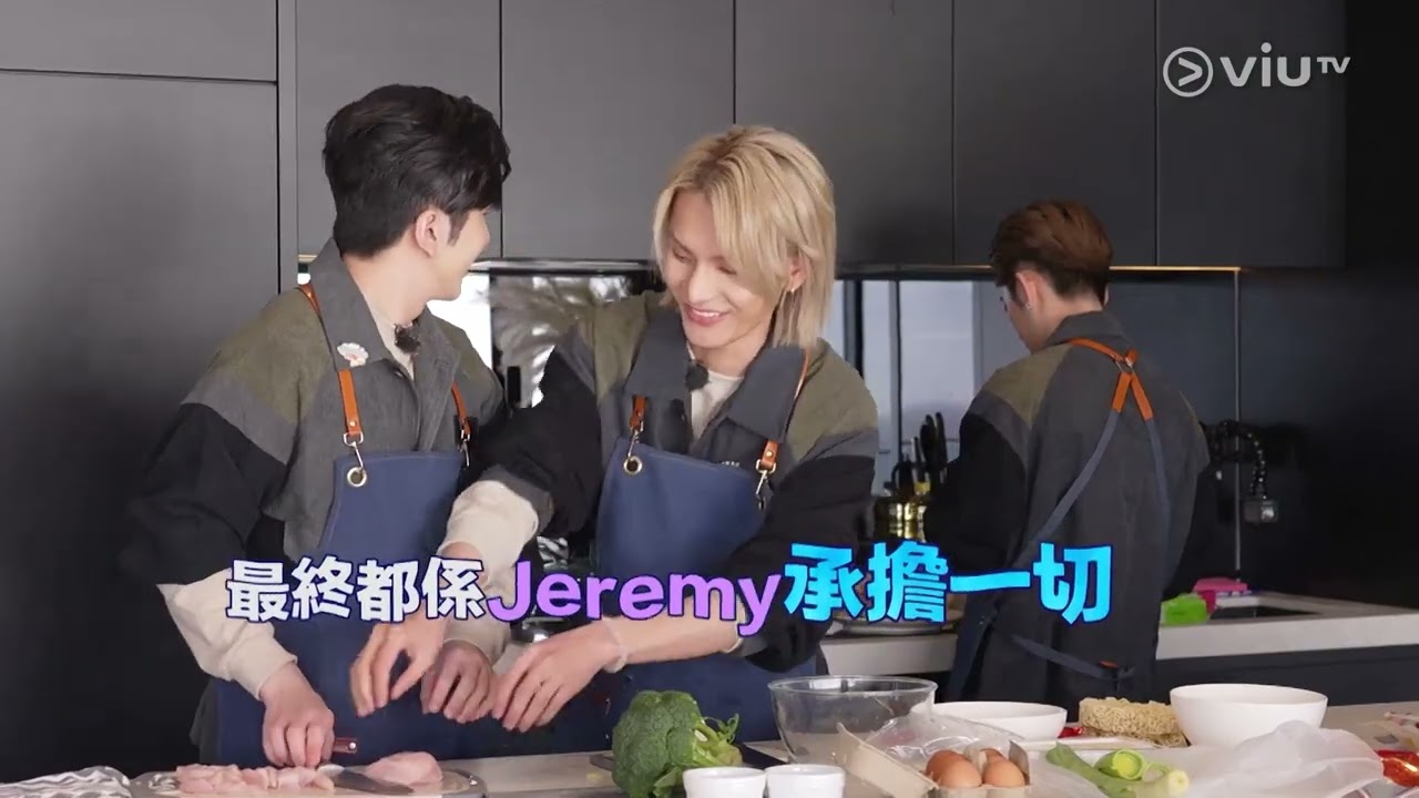 《MIRROR Time》 EP 9 - 我買你煮