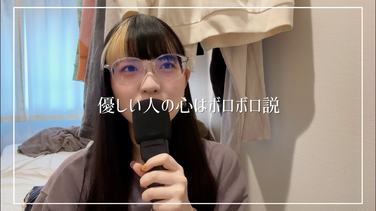 【親切心】アンパンマンで例える優しさ講座