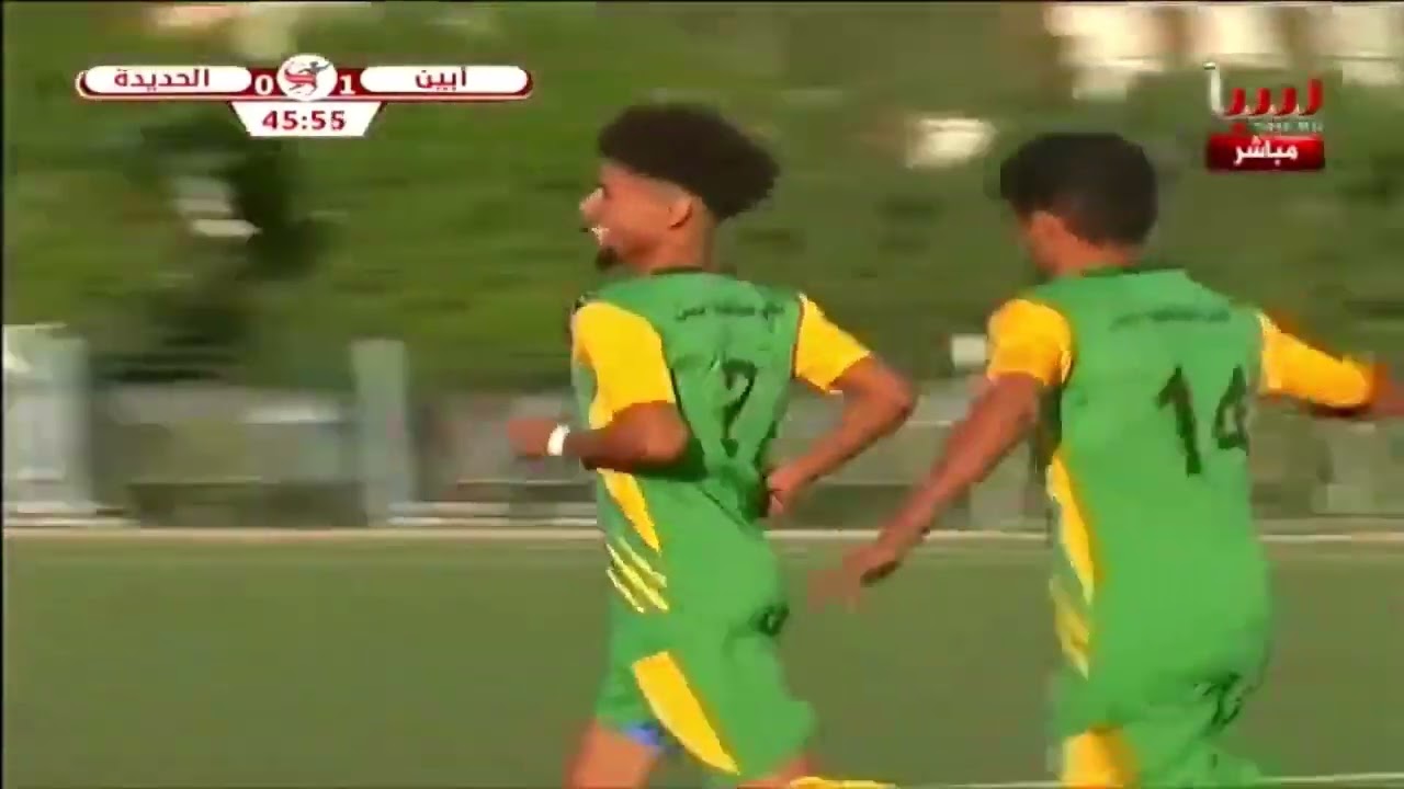 اهداف مباراة منتخب الحديده VS منتخب أبين . بطولة منتخبات المحافظات الاولى . في أمانة العاصمه .
