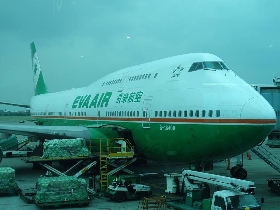 EVA AIR Boeing 747 COMBI In-Flight Taipei to Manila Economy Experience