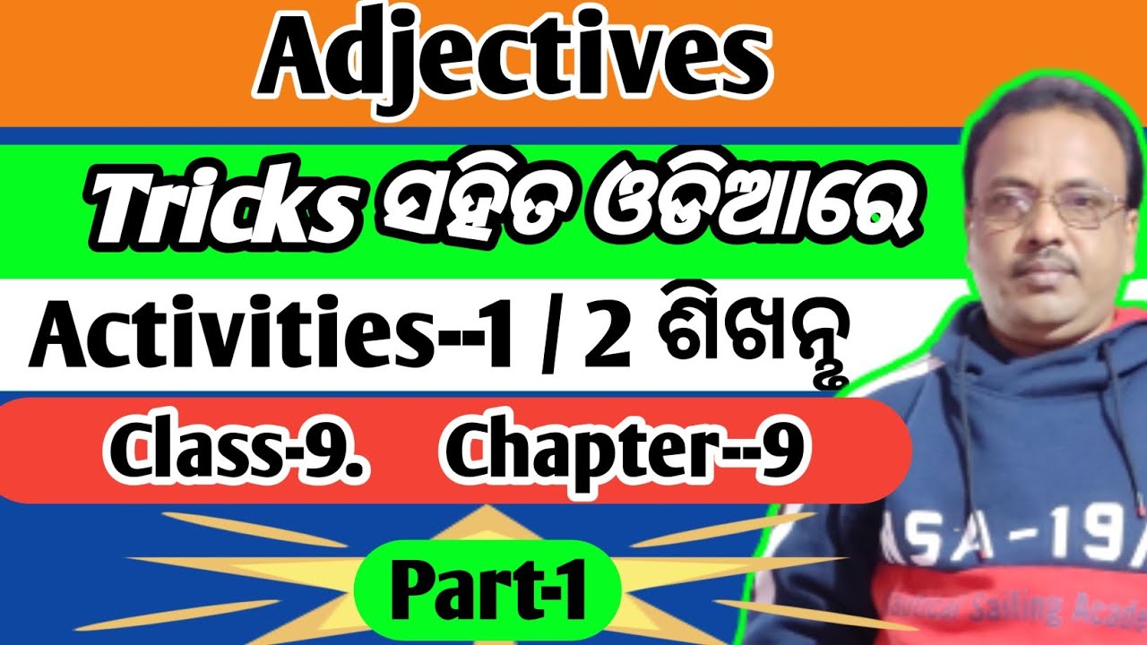 Learn Adjectives|English grammar in odia |Activities-1/2 | class-9 |chapter-9|part-1|