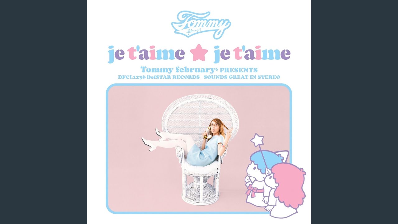 Je t'aime Je t'aime